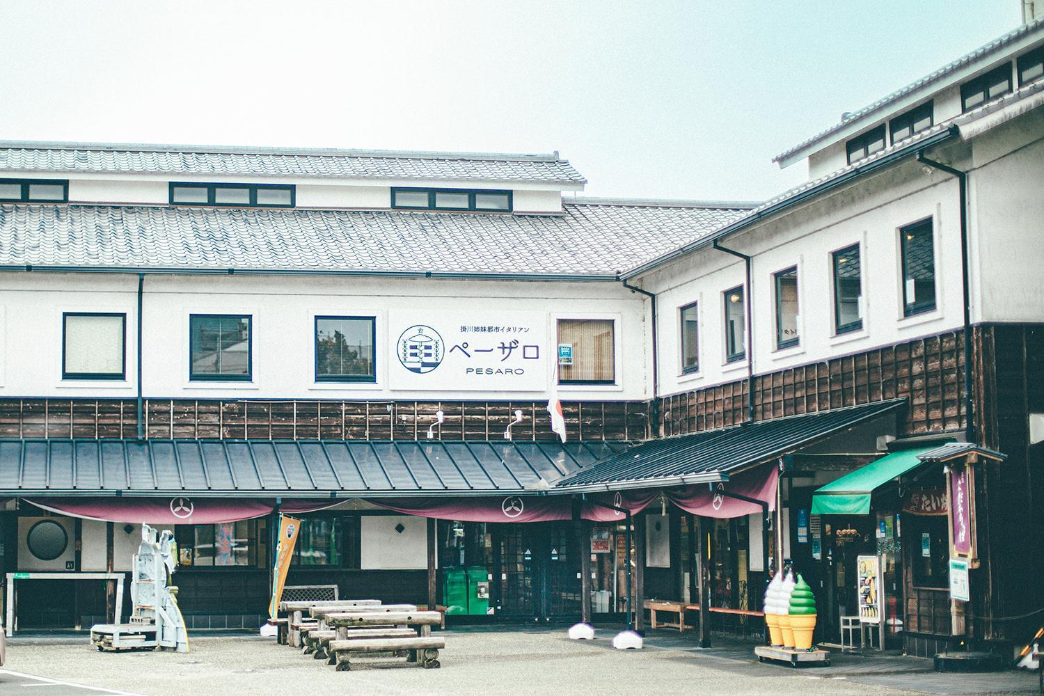 Kakegawa Grand Hotel Екстериор снимка