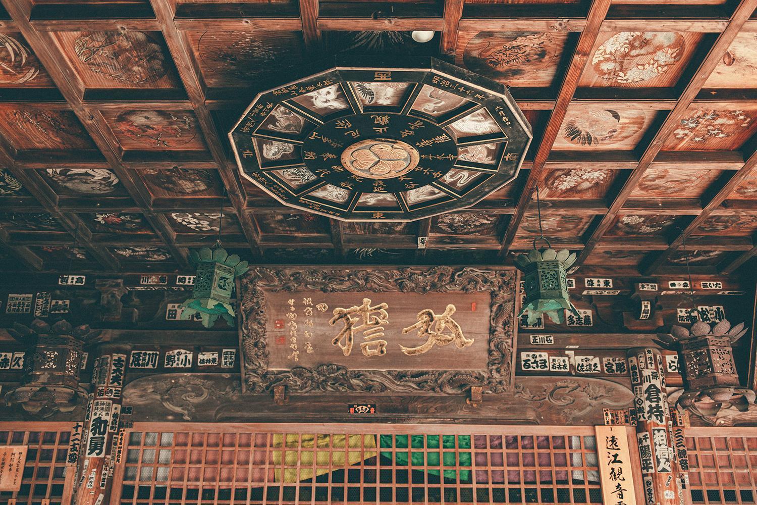 Kakegawa Grand Hotel Екстериор снимка