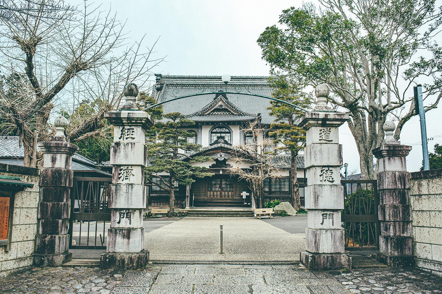 Kakegawa Grand Hotel Екстериор снимка